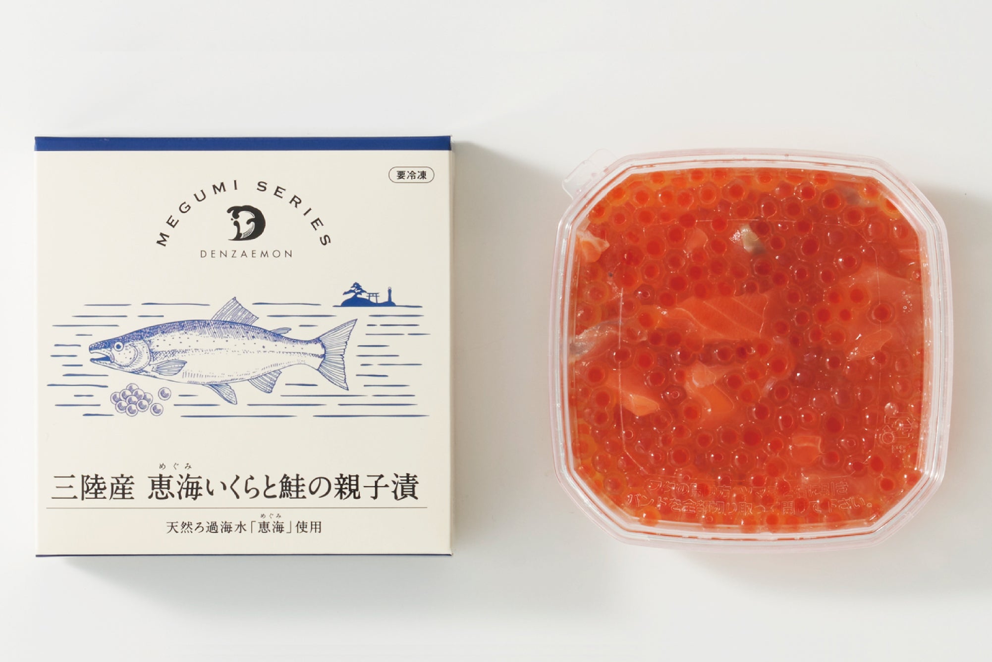 恵海いくらと鮭の親子漬・冷凍